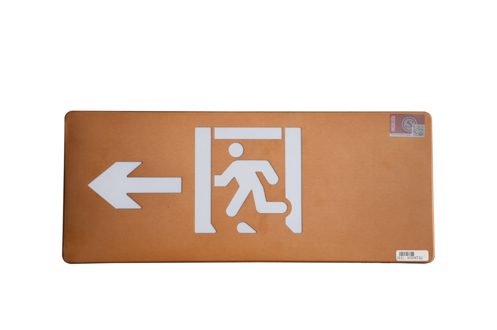智能消防應(yīng)急指示燈多少錢一套，2024智能消防應(yīng)急指示燈價格【全網(wǎng)更新】