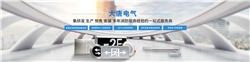 公共場所智能疏散系統(tǒng)的功能作用有哪些，廠家?guī)懔私馄渥饔肹今日更新]