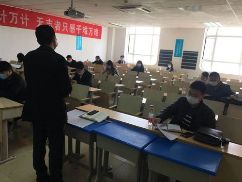 落實(shí)疫情防控政策，強(qiáng)化防控工作主體責(zé)任——?dú)v下區(qū)民辦教育大學(xué)二組疫情防控會(huì)議召開