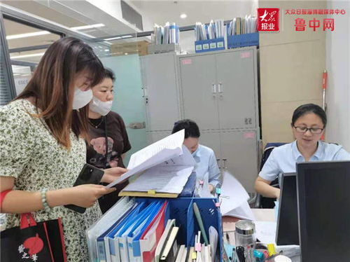 周村區(qū)行政審批服務局 協(xié)力同心，嚴把校外培訓審批關(guān)，規(guī)范民辦培訓機構(gòu)發(fā)展