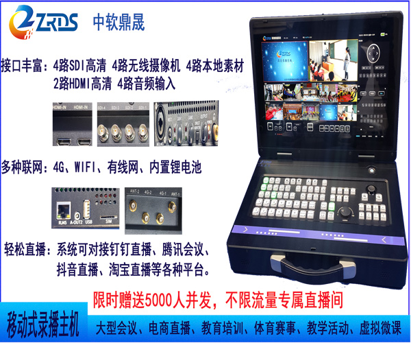 數字內容制作服務在課程參數優化中的核心作用